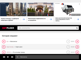lightaudio.ru Competitors - Top Sites Like lightaudio.ru | Similarweb