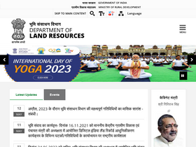 'dolr.gov.in' screenshot