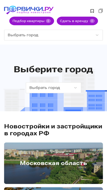 pervichki.ru
