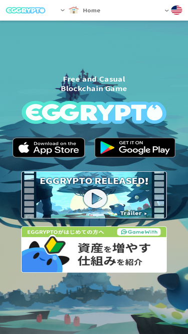 eggrypto.com