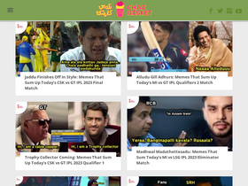 'chaibisket.com' screenshot