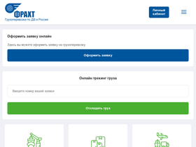 dvtkf.ru