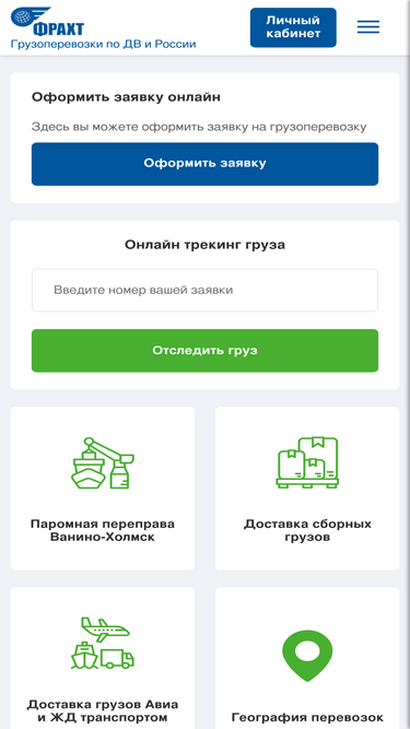 dvtkf.ru