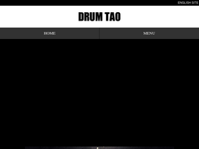 drum-tao.com