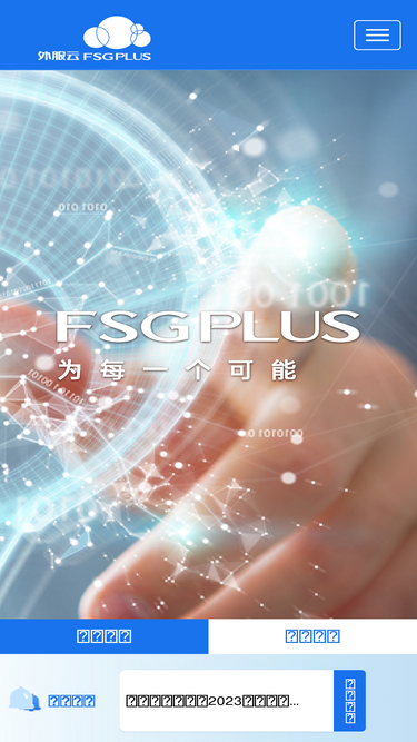 fsgplus.com