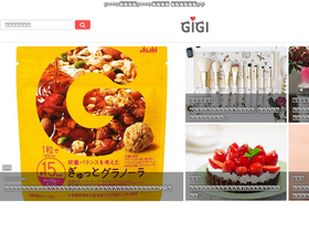 gigiweb.jp