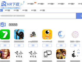 'hrxz.com' screenshot