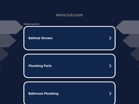 'wins-tub.com' screenshot