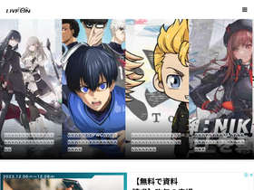 'satoshisss.com' screenshot