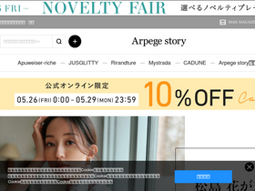 ap-story.jp