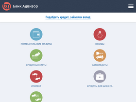 bank-advisor.ru