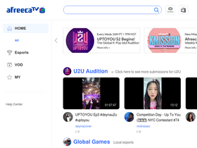 'afreecatv.com' screenshot