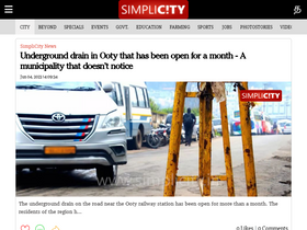 'simplicity.in' screenshot