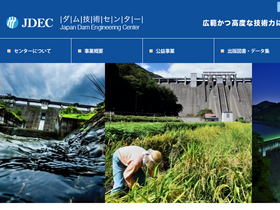 jdec.or.jp