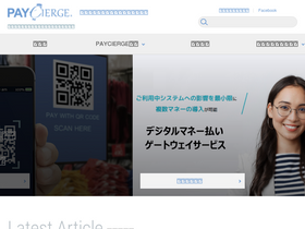 service.paycierge.com