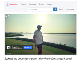 'buljon.ru' screenshot