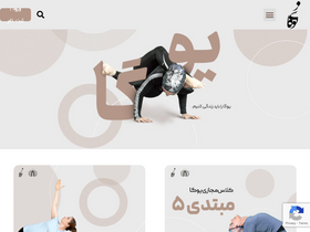 'zieyoga.com' screenshot