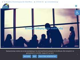 elanet.gr