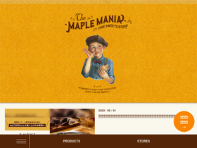 'themaplemania.jp' screenshot
