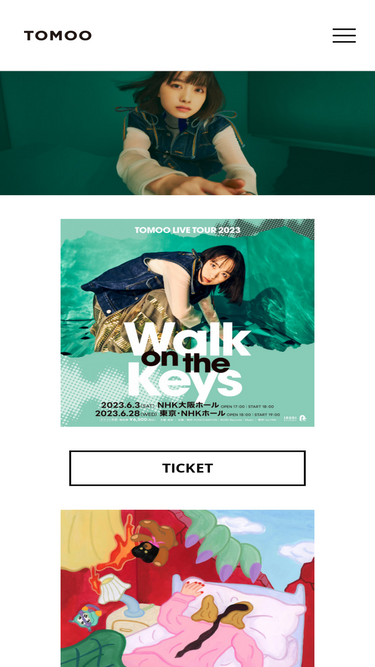 tomoo.jp