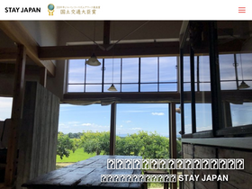 'stayjapan.com' screenshot