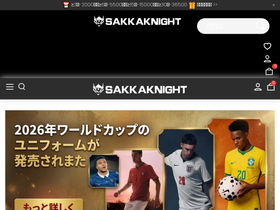 sakkaknight.com