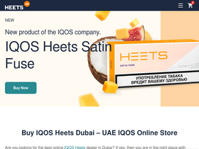 heets.ae