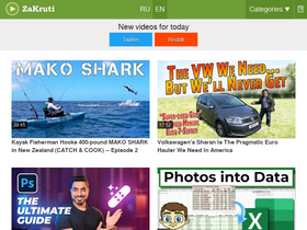 'zakruti.com' screenshot