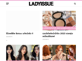 'ladyissue.com' screenshot