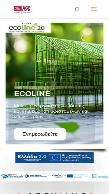 ace-hellas.gr