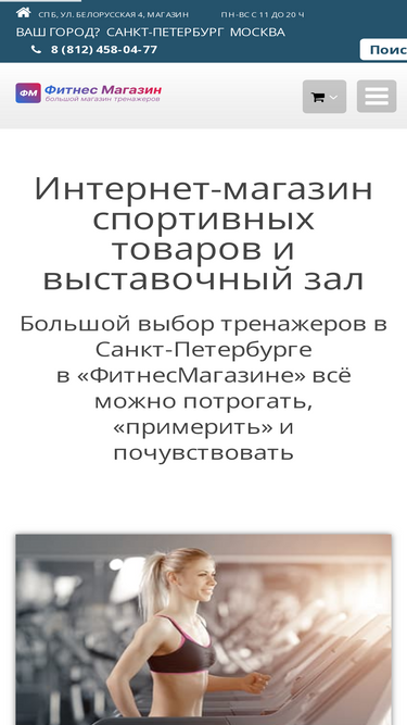 fitnessmagazin.ru