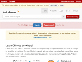 'trainchinese.com' screenshot