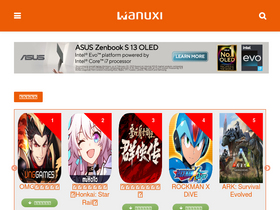 'wanuxi.com' screenshot