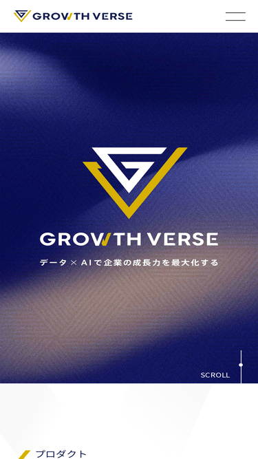 growth-verse.ai