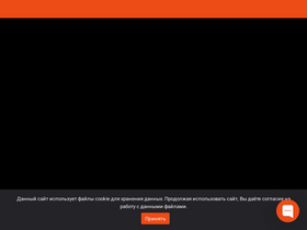 'xmldatafeed.com' screenshot