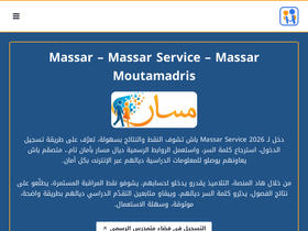 massaarservice.com
