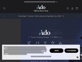 ado-shop.com