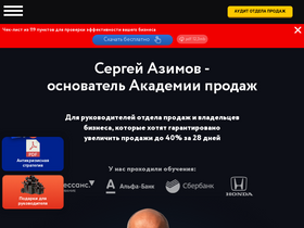 Pressfeed.Ru Competitors - Top Sites Like Pressfeed.Ru | Similarweb