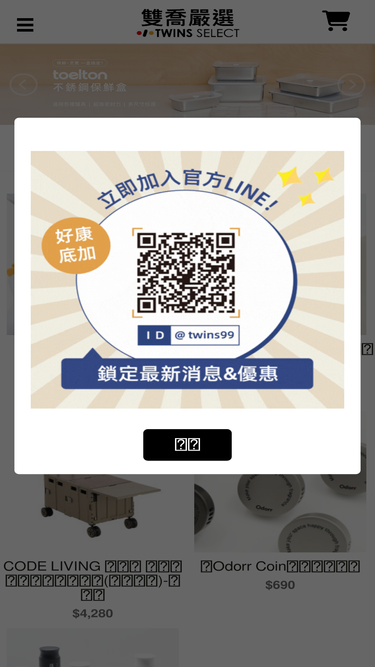 6h.com.tw