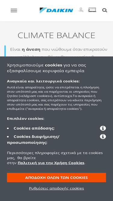 daikin.gr