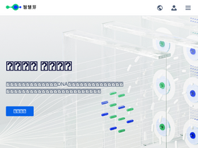 'zhihuiya.com' screenshot
