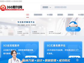'360qikan.com' screenshot