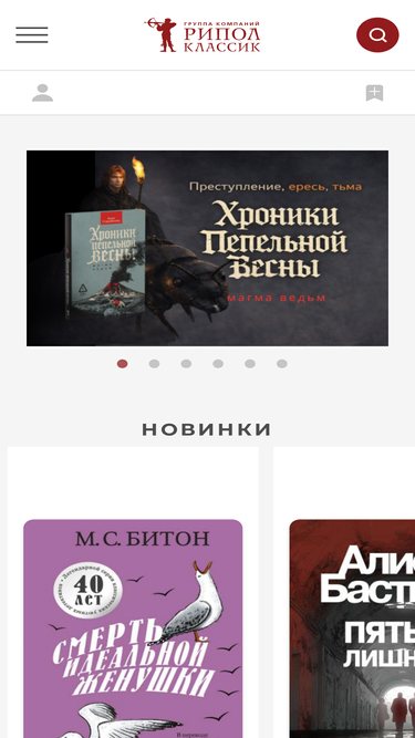 ripol.ru