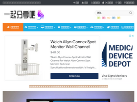 '17fxb.com' screenshot