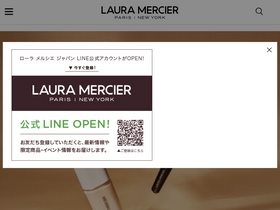 'lauramercierjapan.com' screenshot
