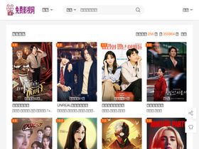 'cdxybk.com' screenshot