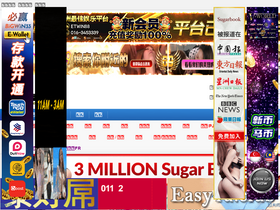 'lclycity.com' screenshot