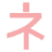 neyagawa-ds.co.jp