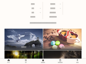 'trauma-free.com' screenshot