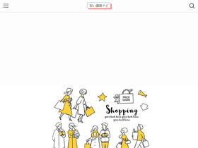 why-search.jp